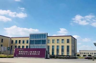 喜报!金山区5家企业入选绿色制造名单